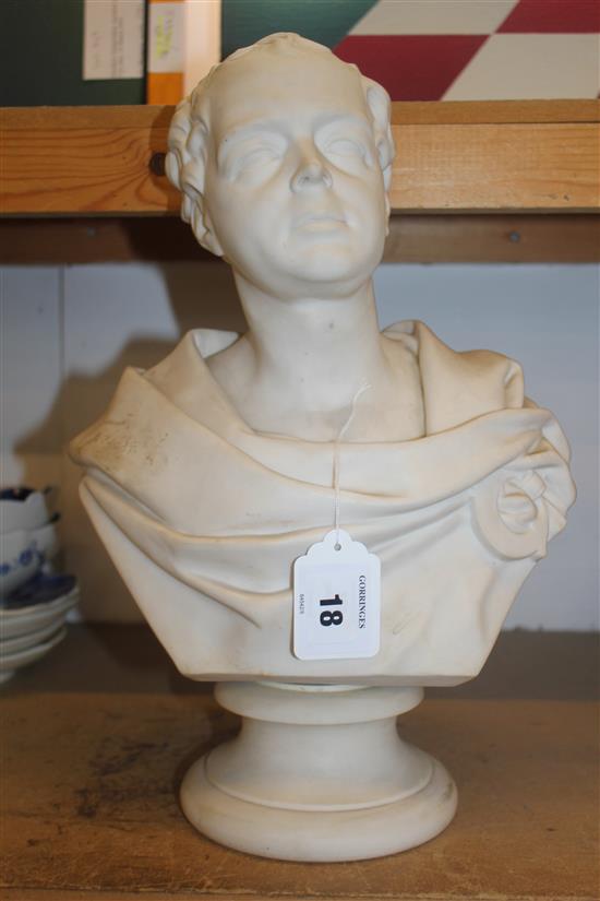 A Moore parian bust of a Victorian gentleman depicted as a Roman Emperor, after a model by E.W. Wyon, 38cm